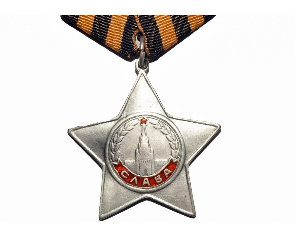 Орден Славы третьей степени, реплика